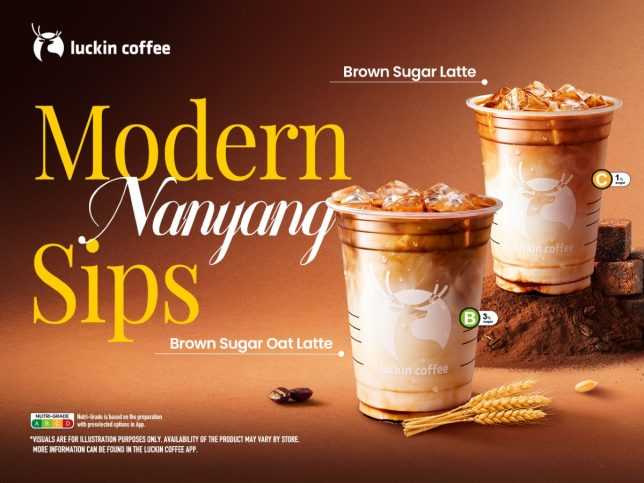 Luckin Taste of Nanyang Series