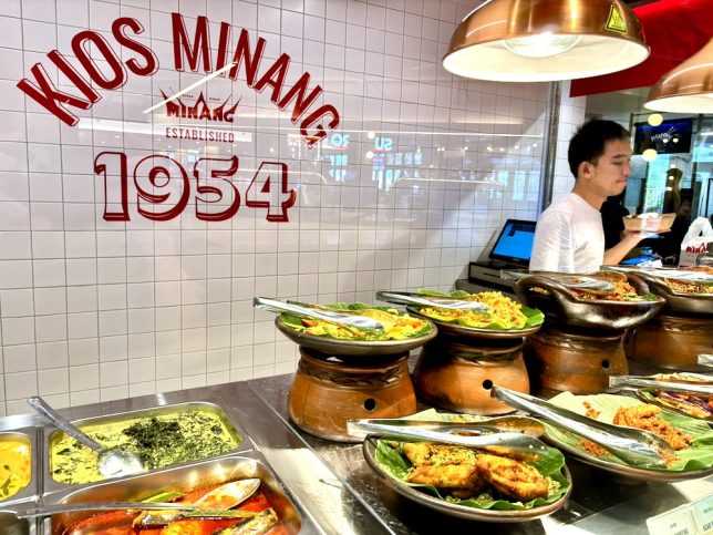 Kios Minang New Bahru Factory Block Food