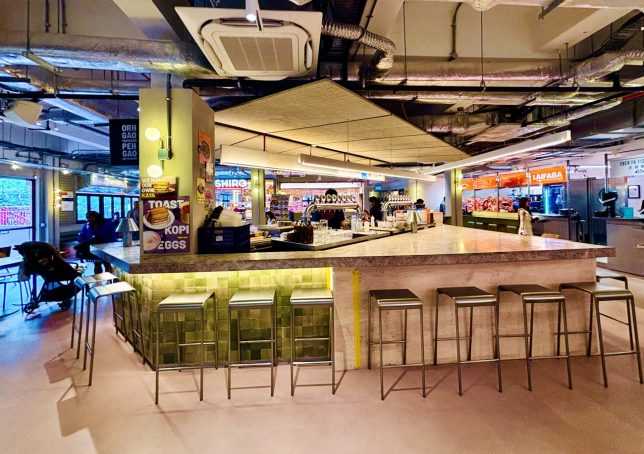 Orh Gao Peh Gao New Bahru Factory Block Food