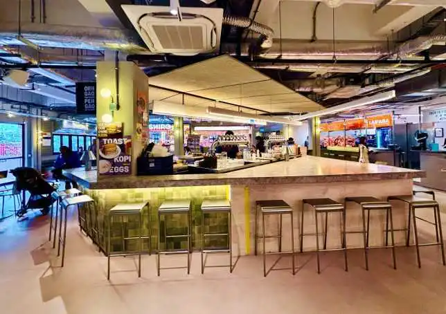 Orh Gao Peh Gao New Bahru Factory Block Food