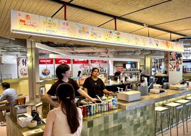 Orh Gao Peh Gao New Bahru Factory Block Food