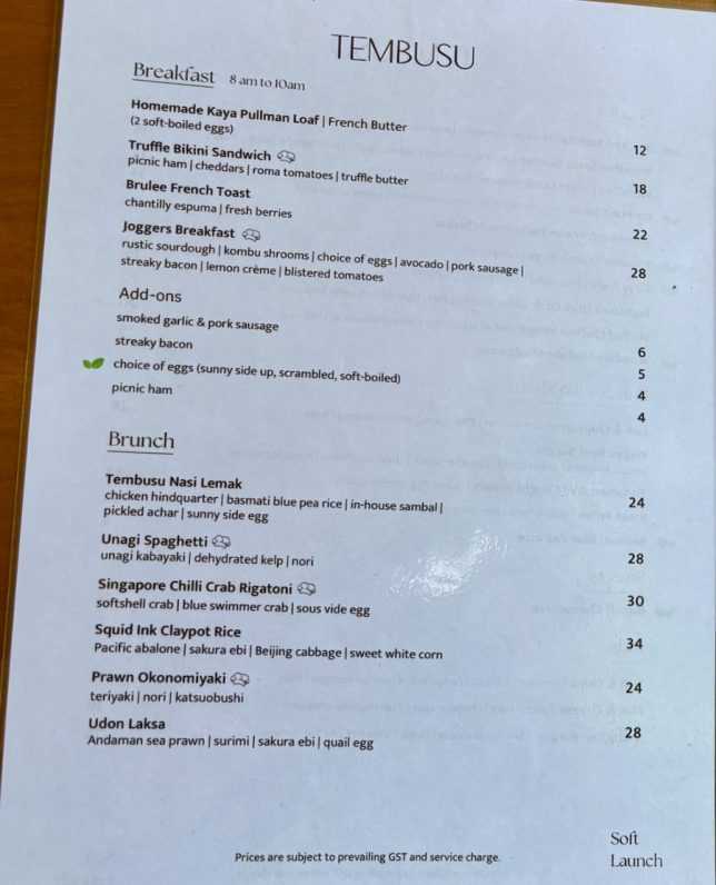 Tembusu Restaurant Menu Botanic Gardens