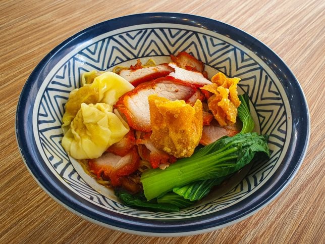 Signature Wanton Noodle