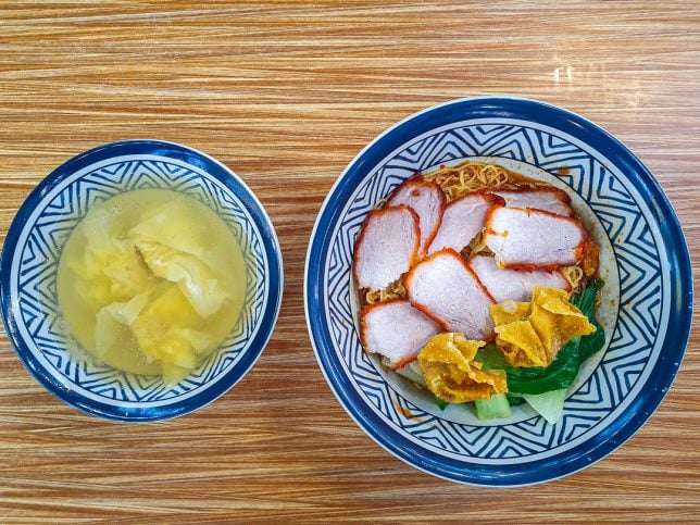 Tanjong Rhu Wanton Noodle Siglap