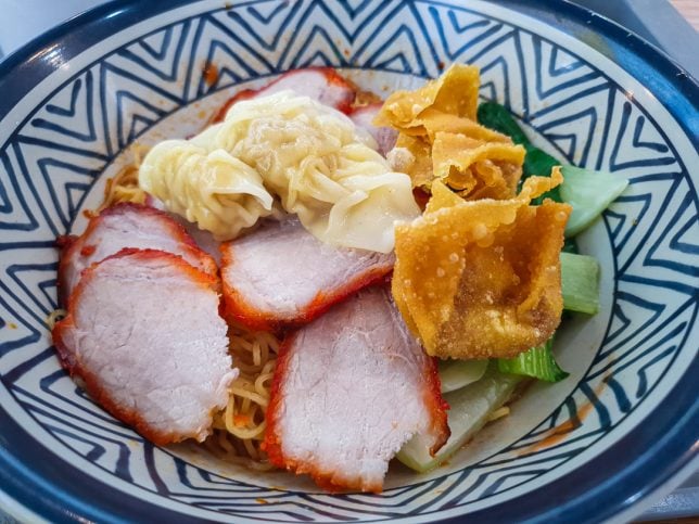 Tanjong Rhu Wanton Noodle Signature Wanton Noodle
