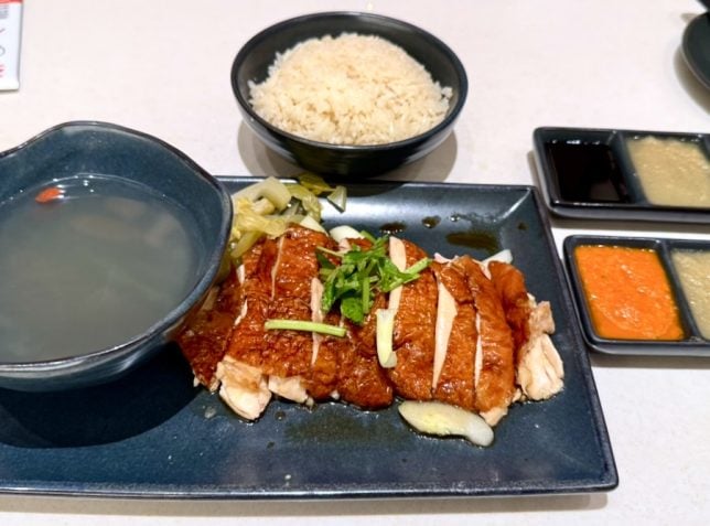 Tiong Bahru Chicken Rice Takashimaya