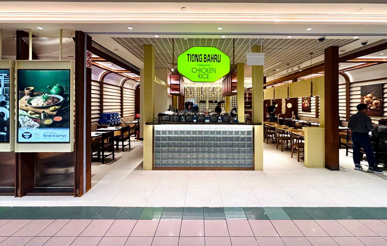 Tiong Bahru Chicken Rice Takashimaya - More than just Hainanese Chicken Rice - The Ordinary Patrons