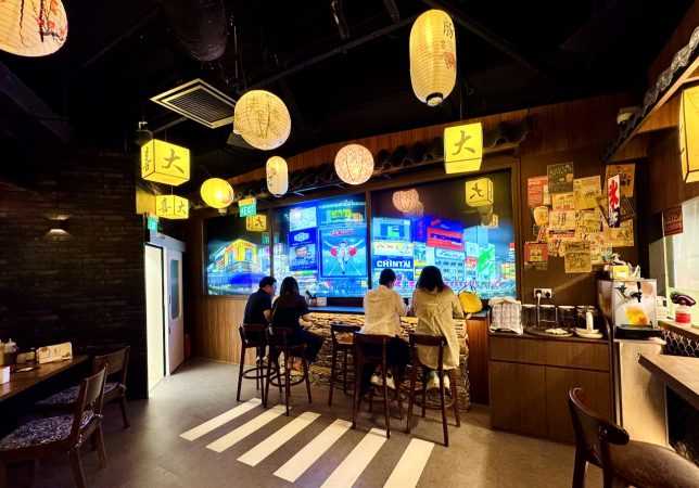 Tonkatsu Daiki Takashimaya Singapore