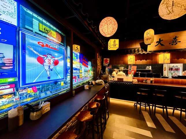 Tonkatsu Daiki Takashimaya Singapore