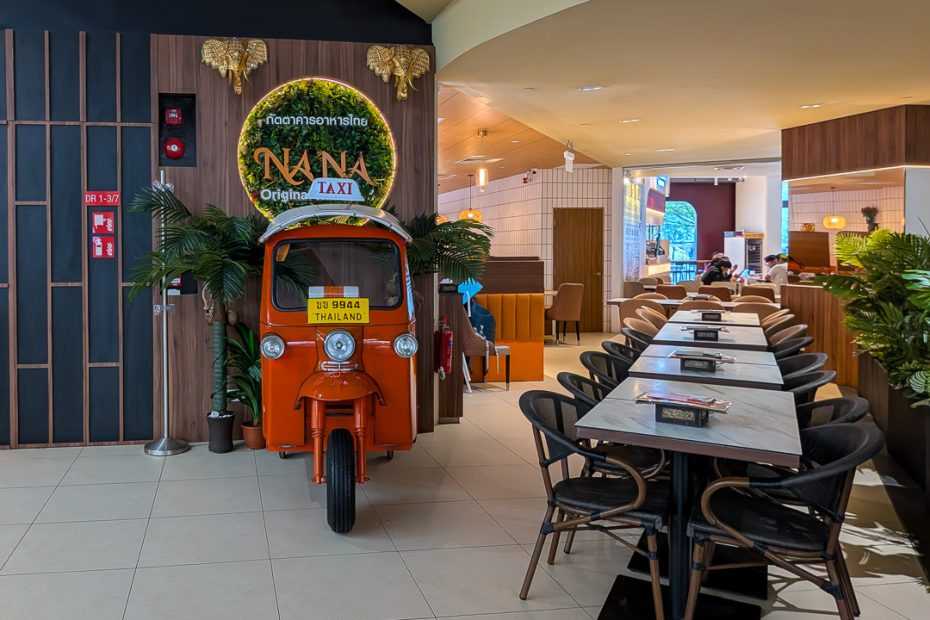 Nana at Aperia Mall