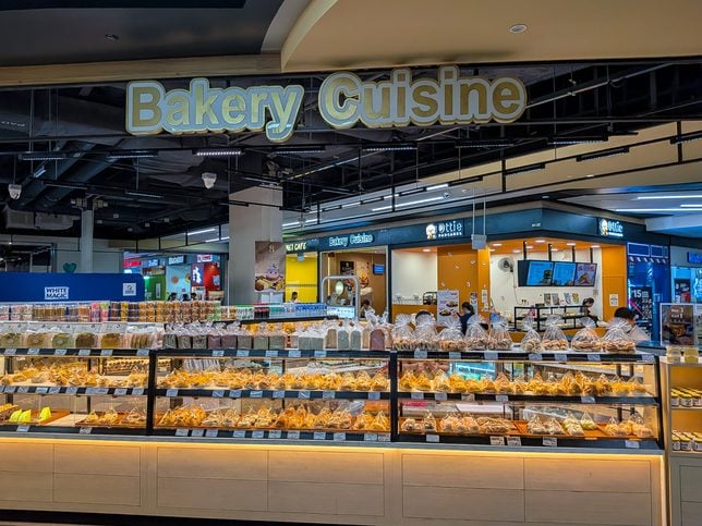 Bakery Cuisine