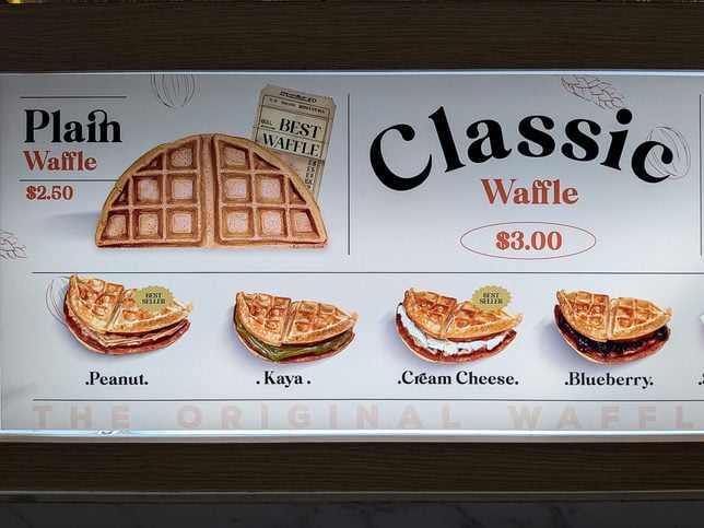 Bakery Cuisine