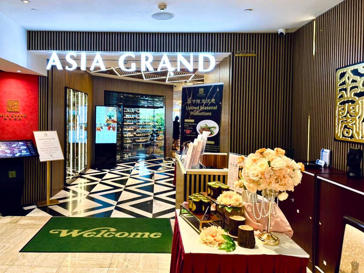 Asia Grand Raffles City - Cantonese Restaurant at Fairmont Hotel Singapore - The Ordinary Patrons