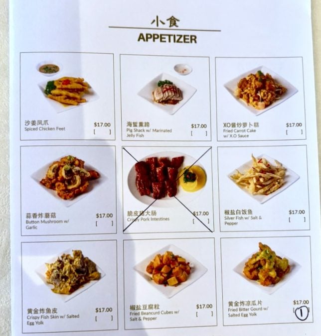 Asia Grand Raffles City menu