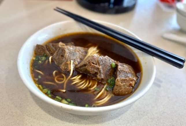 Special Braised Beef Noodle Soup with Beef 