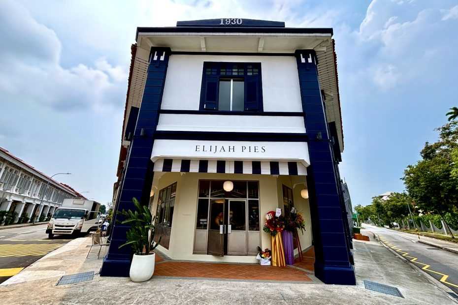 Elijah Pies Joo Chiat Cafe