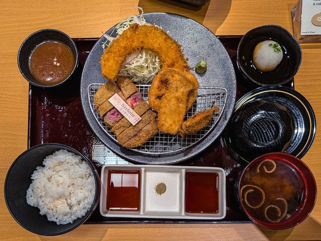Sirloin & Yasai Lunch Set