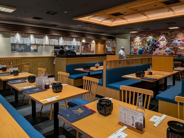 Gyukatsu Kyoto Katsugyu in Parkway Parade