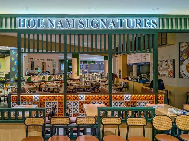 Hoe Nam Signatures at Aperia Mall