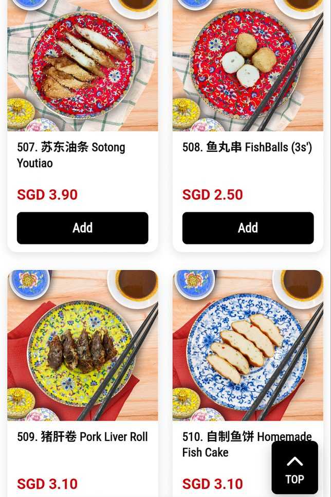 Menu of Hoe Nam Signatures at Aperia Mall