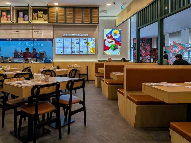 Hoe Nam Signatures at Aperia Mall