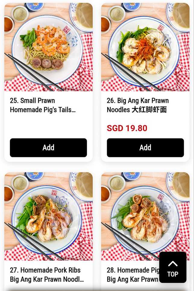 Hoe Nam Signatures Menu