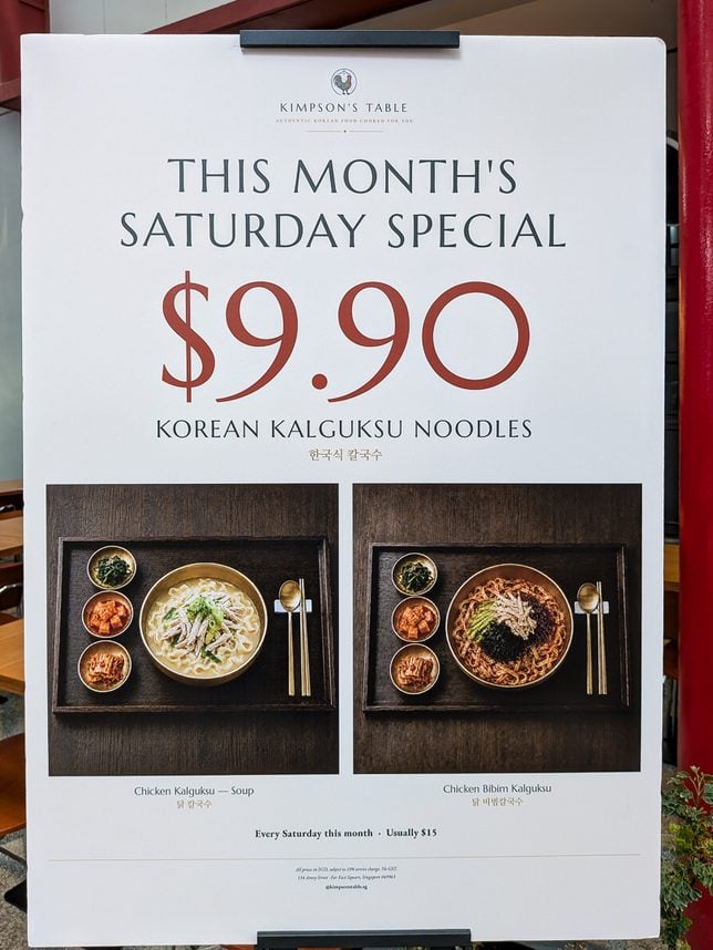Kimpson’s Table Saturday $9.90 Special