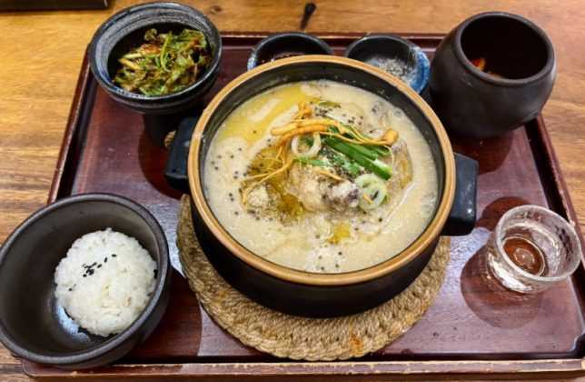 MODU Samgyetang Perilla Seed version 
