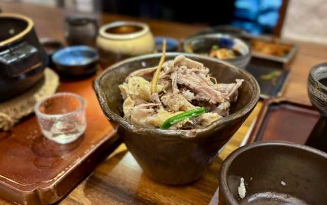 MODU Samgyetang 