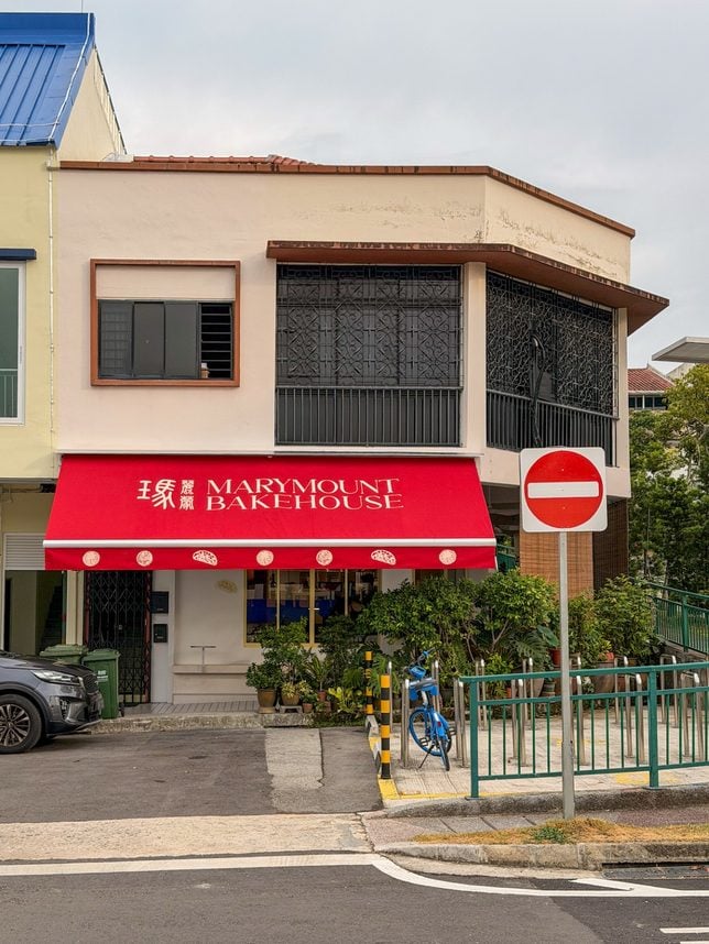 Marymount Bakehouse - Credit Marymount Bakehouse