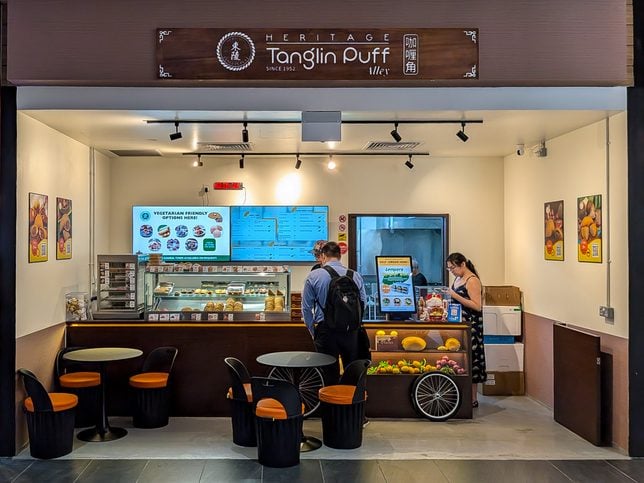 Heritage Tanglin Puff
