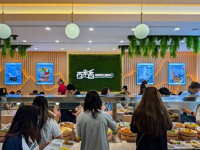 Hundred Grains (็พ็ฑณ้ฆ)