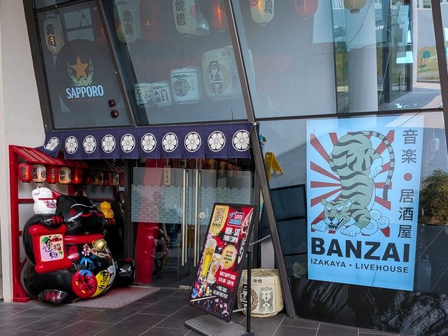 Banzai Izakaya Live House