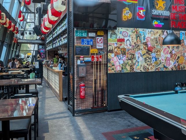 Banzai Izakaya Live House