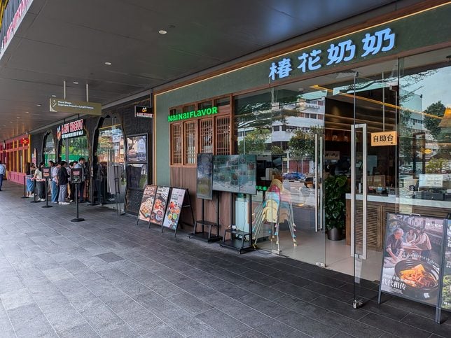 Aperia's New F&B wing facing Lavender Street
