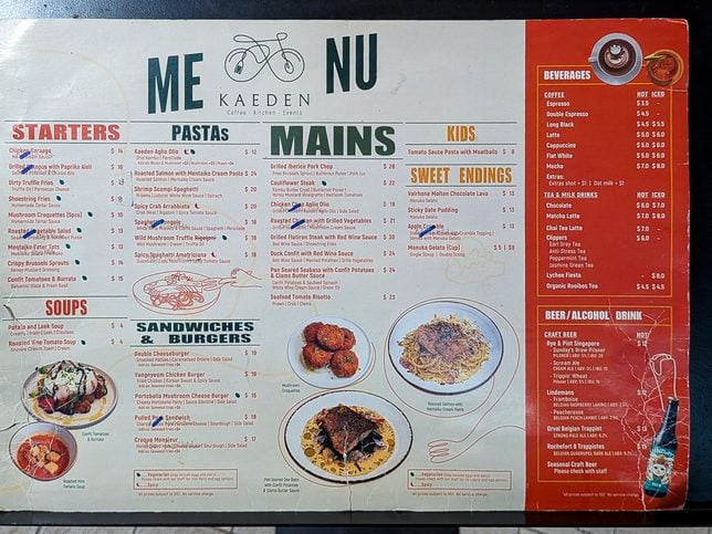 Kaeden Menu
