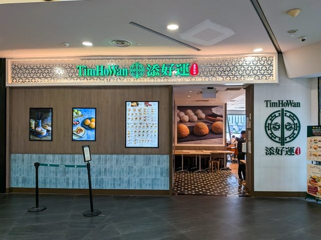 Tim Ho Wan