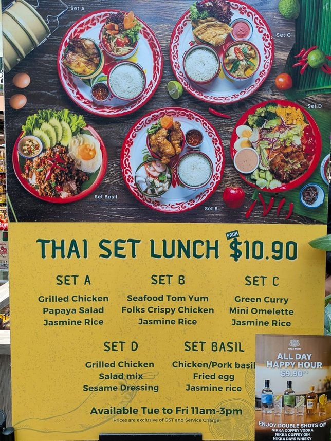 Thai Supermarket at Aperia Mall - Thai Set Lunch