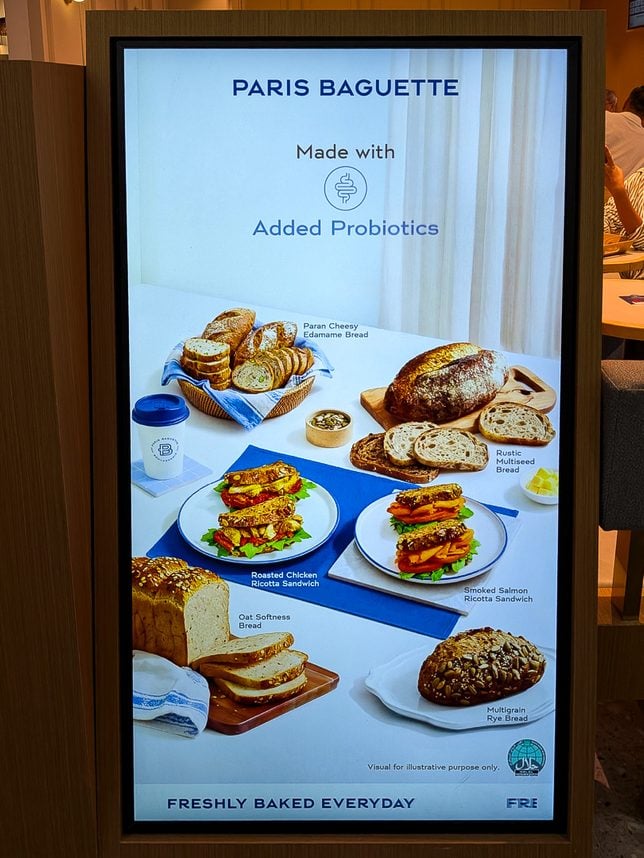 Paris Baguette