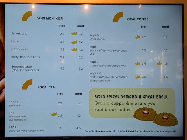 Heritage Tanglin Puff Drinks Menu
