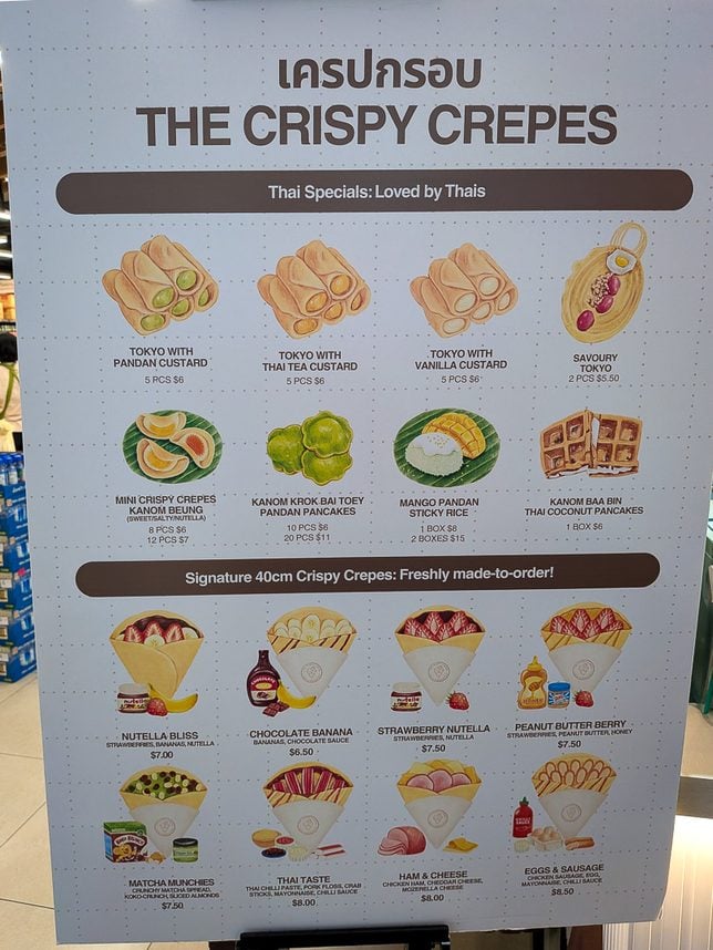 The Crispy Crepes Menu
