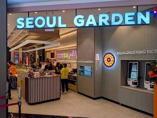 Seoul Garden+