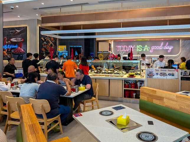Seoul Garden+ at Aperia Mall