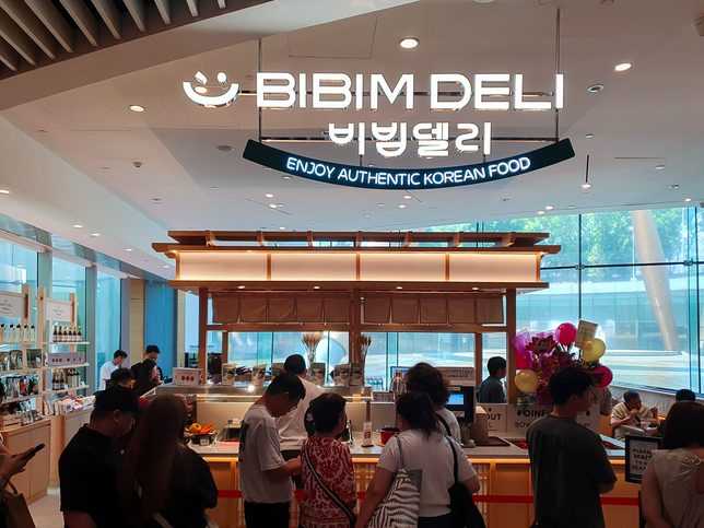 Bibim Deli