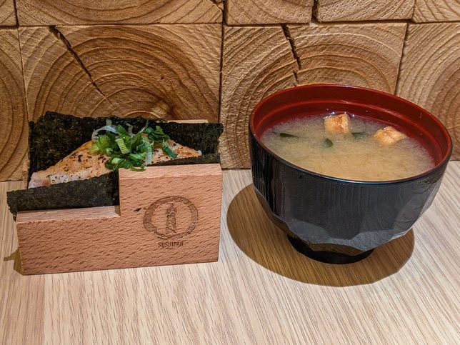 Negitoro Handroll & Miso Soup