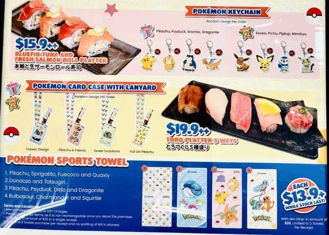Sushiro Pokemon Collaboration Singapore Campaign gifts