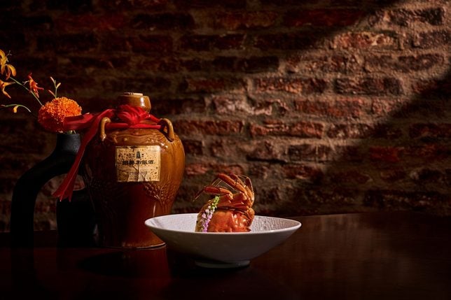 15-Year Shaoxing Wine Marinated Hairy Crab - Cherry Garden By Chef Fei