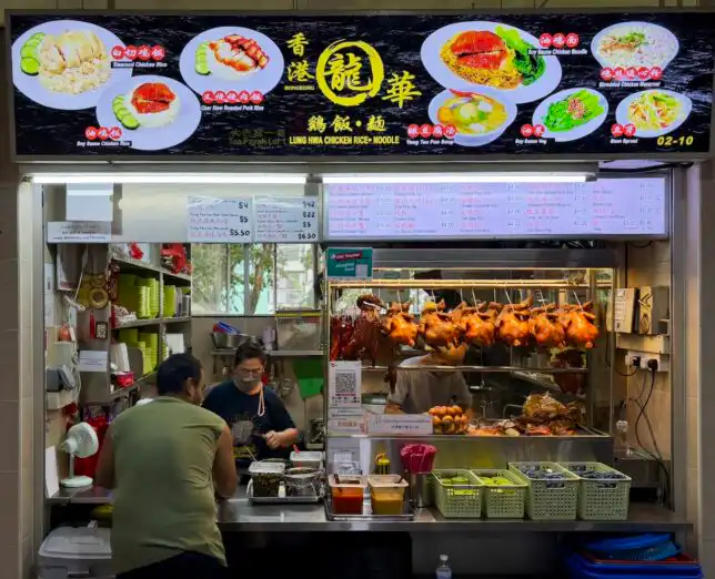 Hong Kong Lung Hwa Mei Ling Market & Food Centre review