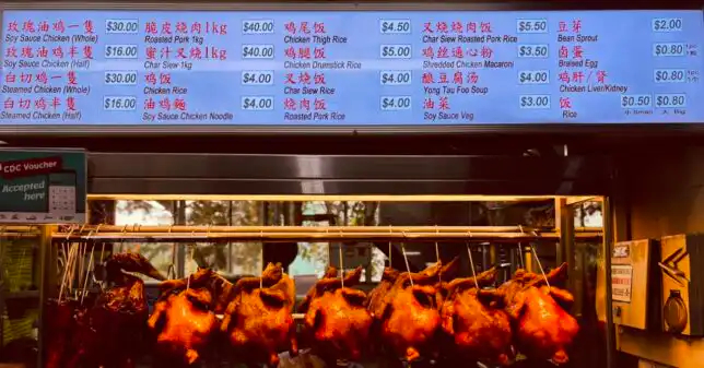 Hong Kong Lung Hwa Mei Ling Market   Menu prices