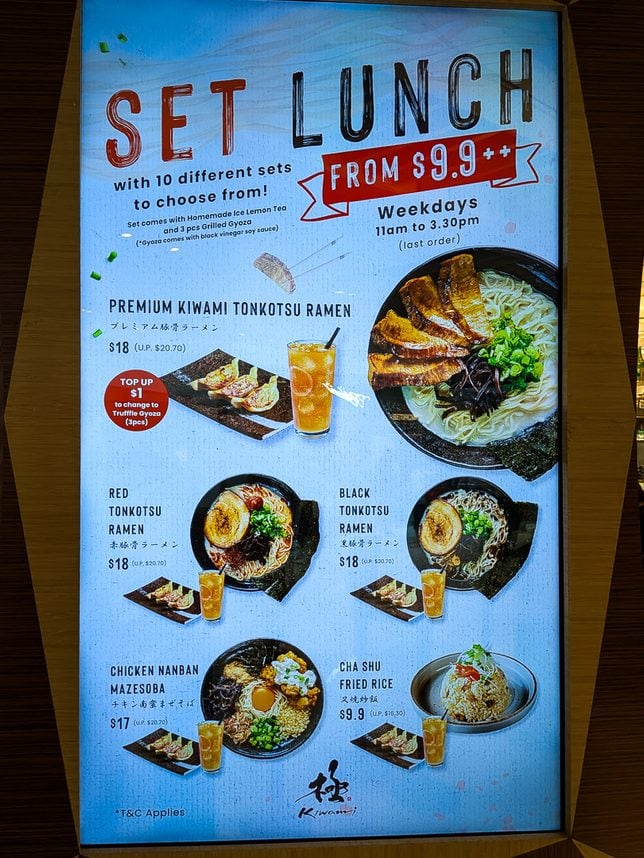 Kiwami Set Lunch Menu Board